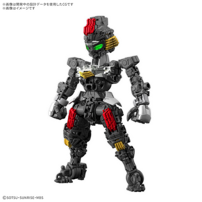 MASTER GRADE SD - GUNDAM AERIAL - Good Toys