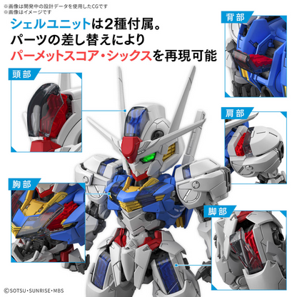 MASTER GRADE SD - GUNDAM AERIAL - Good Toys