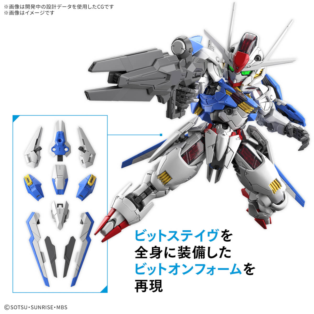 MASTER GRADE SD - GUNDAM AERIAL - Good Toys