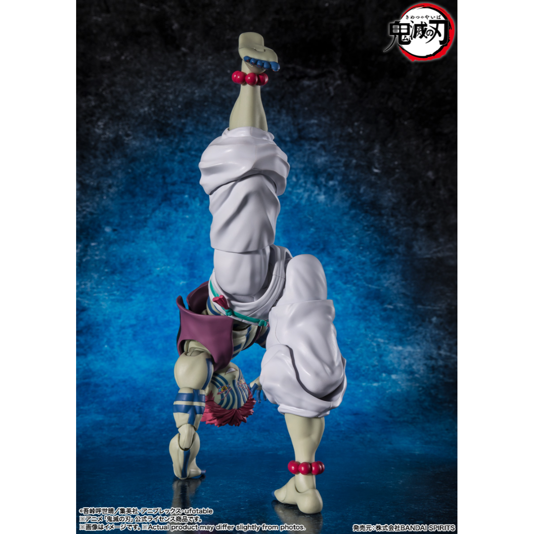 S.H.FIGUARTS DEMON SLAYER - AKAZA - Good Toys