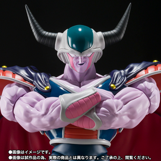 S.H.FIGUARTS DRAGON BALL Z - KING COLD - Good Toys