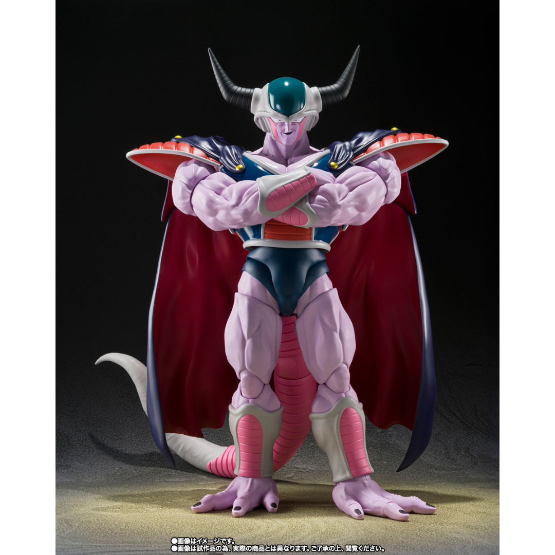 S.H.FIGUARTS DRAGON BALL Z - KING COLD - Good Toys