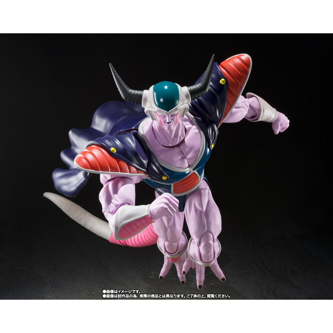 S.H.FIGUARTS DRAGON BALL Z - KING COLD - Good Toys