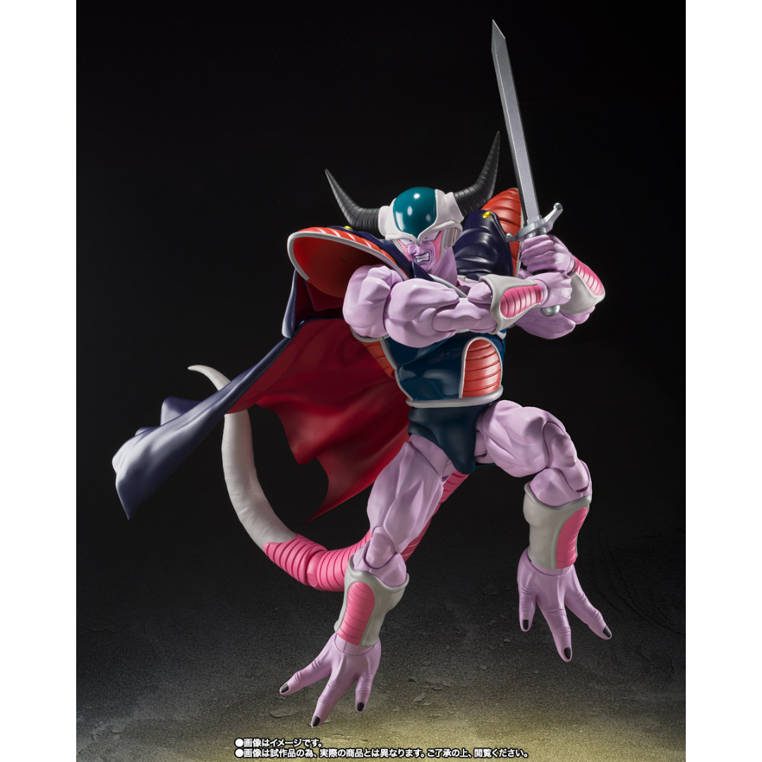 S.H.FIGUARTS DRAGON BALL Z - KING COLD - Good Toys
