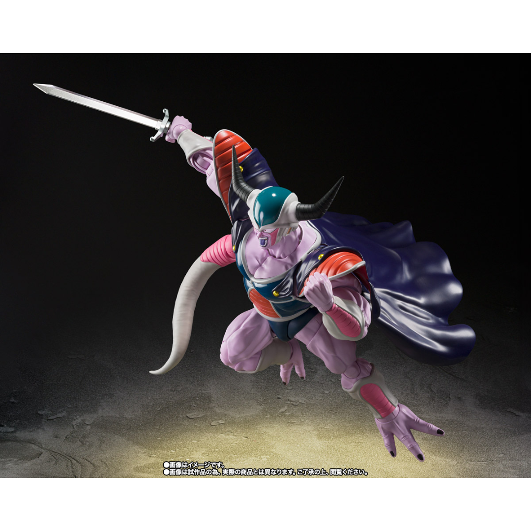 S.H.FIGUARTS DRAGON BALL Z - KING COLD - Good Toys