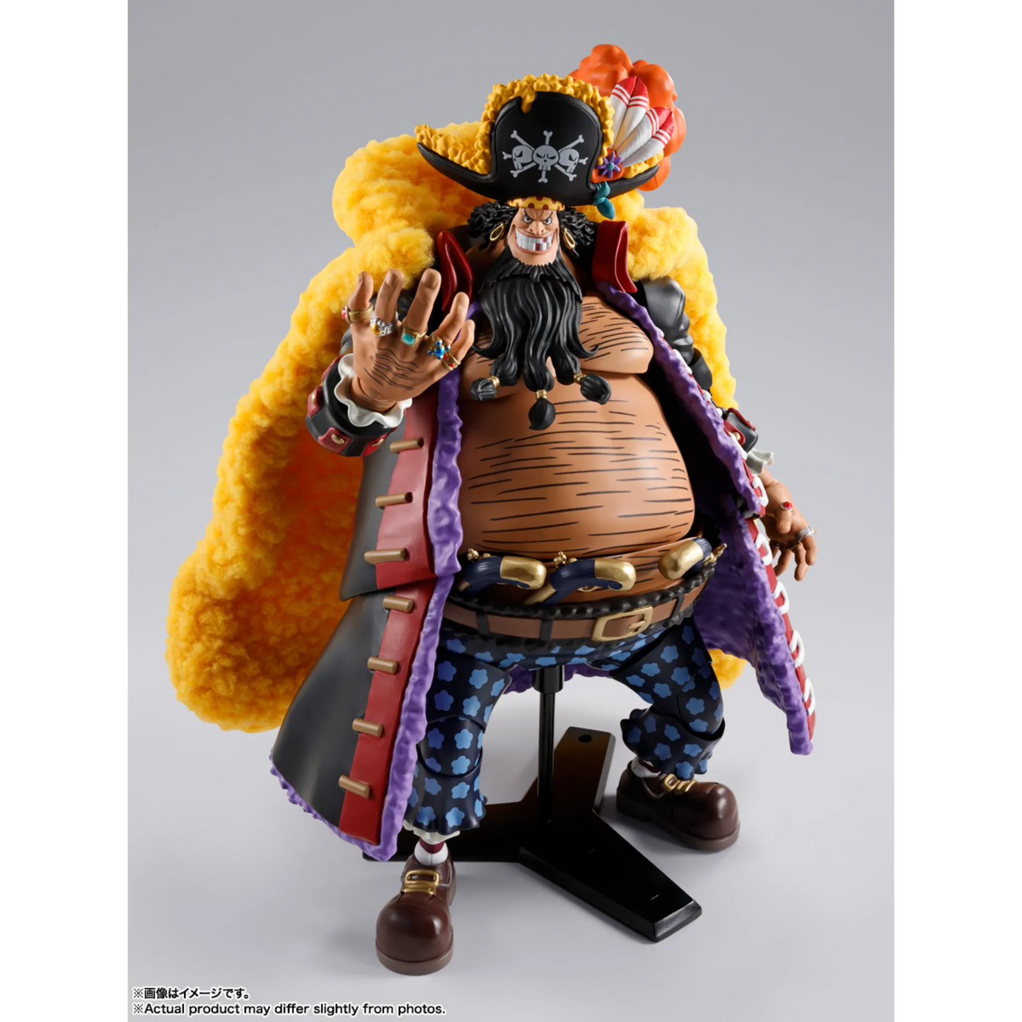 S.H.FIGUARTS ONE PIECE - MARSHALL.D.TEACH (FOUR EMPERORS) - Good Toys