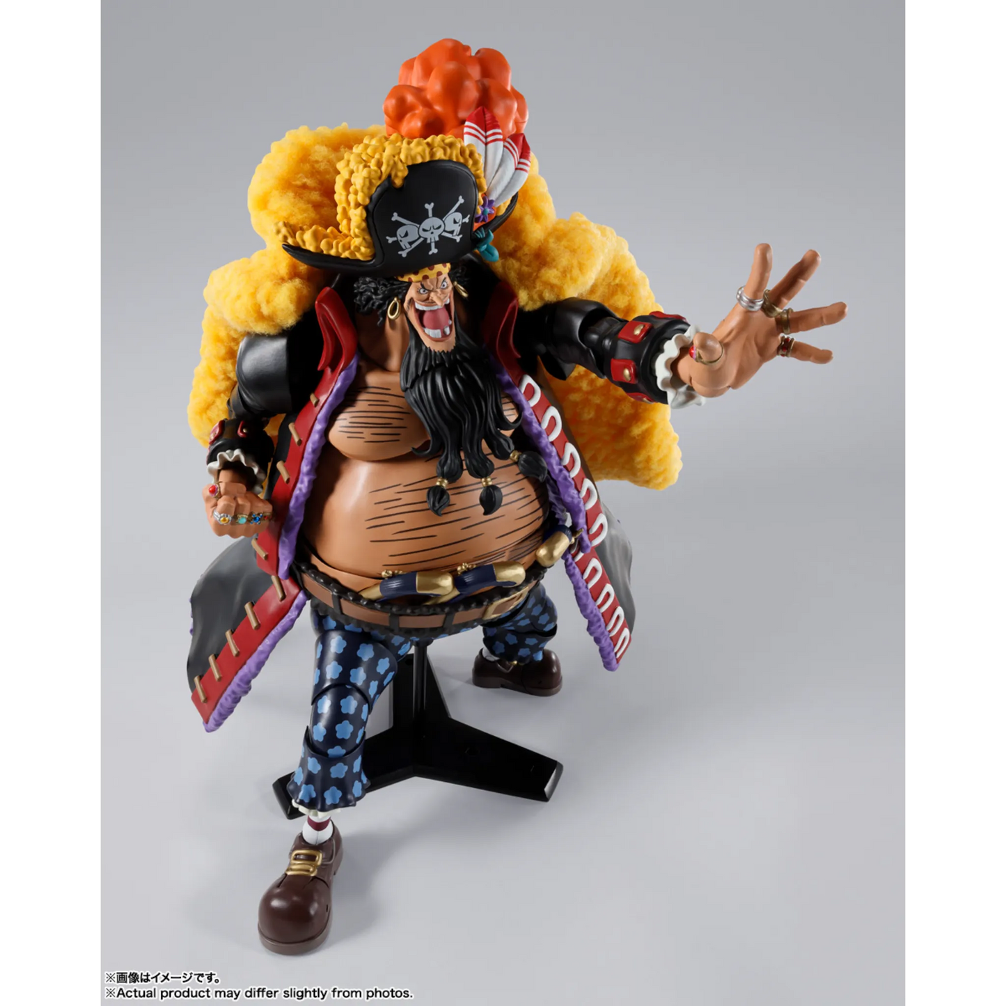 S.H.FIGUARTS ONE PIECE - MARSHALL.D.TEACH (FOUR EMPERORS) - Good Toys