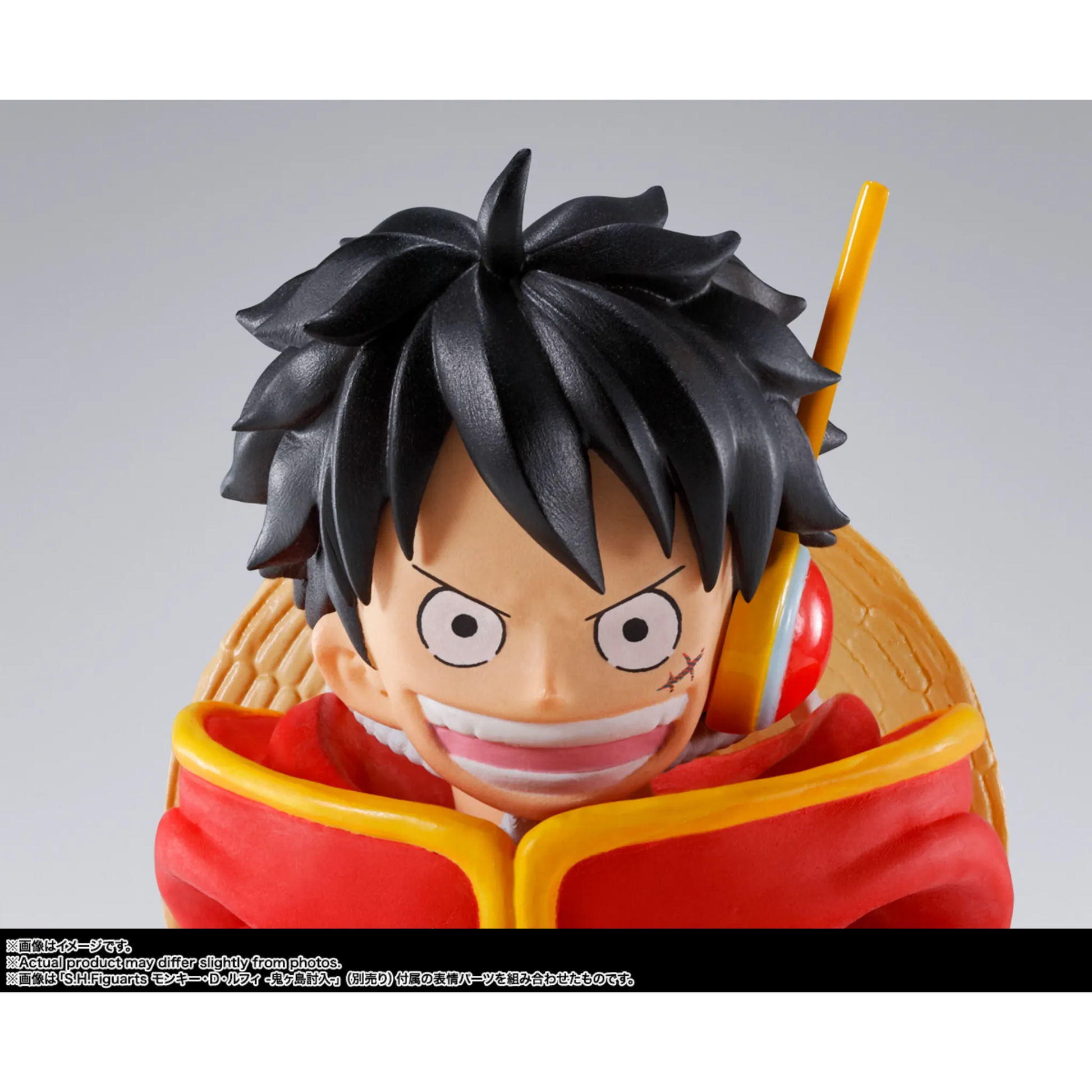 S.H.FIGUARTS ONE PIECE - MONKEY.D.LUFFY (FUTURE ISLAND EGGHEAD) - Good Toys