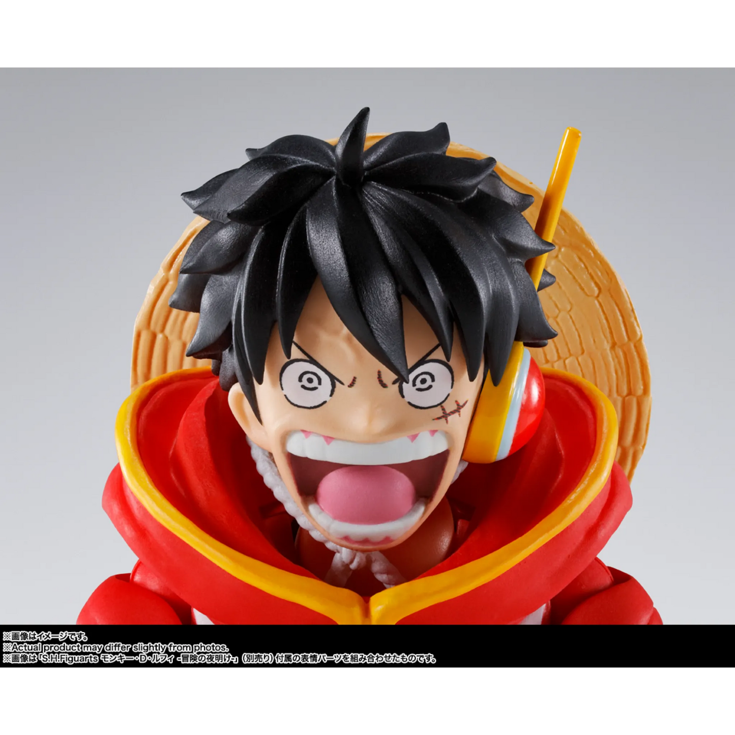 S.H.FIGUARTS ONE PIECE - MONKEY.D.LUFFY (FUTURE ISLAND EGGHEAD) - Good Toys