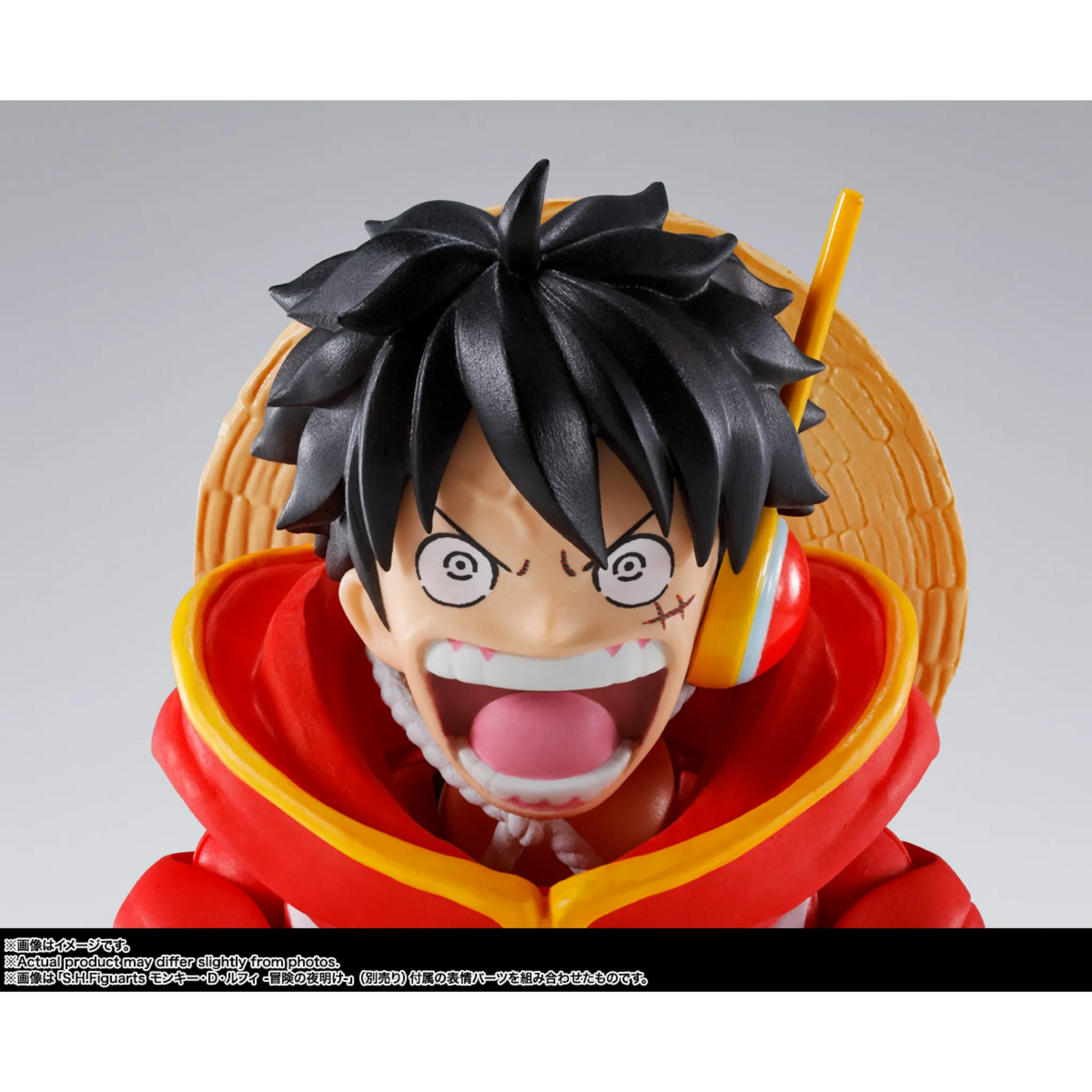 S.H.FIGUARTS ONE PIECE - MONKEY.D.LUFFY (FUTURE ISLAND EGGHEAD) - Good Toys