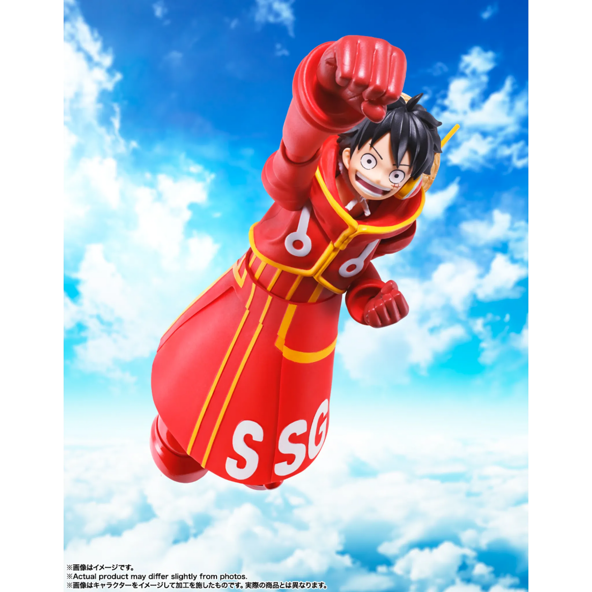 S.H.FIGUARTS ONE PIECE - MONKEY.D.LUFFY (FUTURE ISLAND EGGHEAD) - Good Toys