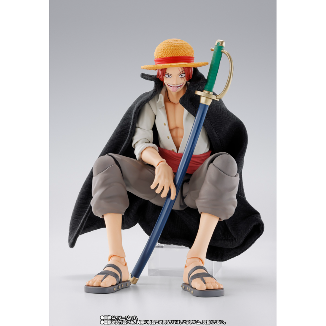 S.H.FIGUARTS ONE PIECE - SHANKS & MONKEY.D.LUFFY (KID ERA) - Good Toys