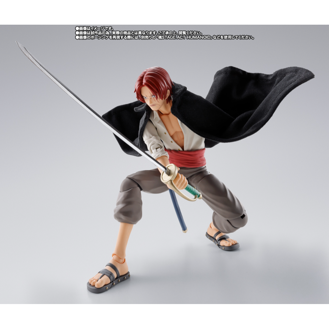 S.H.FIGUARTS ONE PIECE - SHANKS & MONKEY.D.LUFFY (KID ERA) - Good Toys