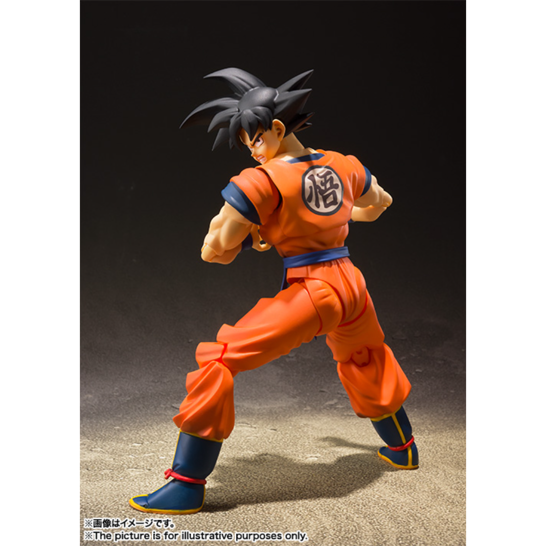 S.H.FIGUARTS DRAGON BALL - SON GOKU - A SAIYAN RAISED ON EARTH - Good Toys