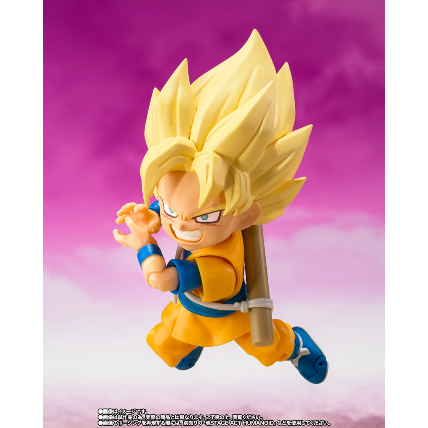 S.H.FIGUARTS DRAGON BALL DAIMA - SUPER SAIYAN SON GOKU (MINI) - Good Toys
