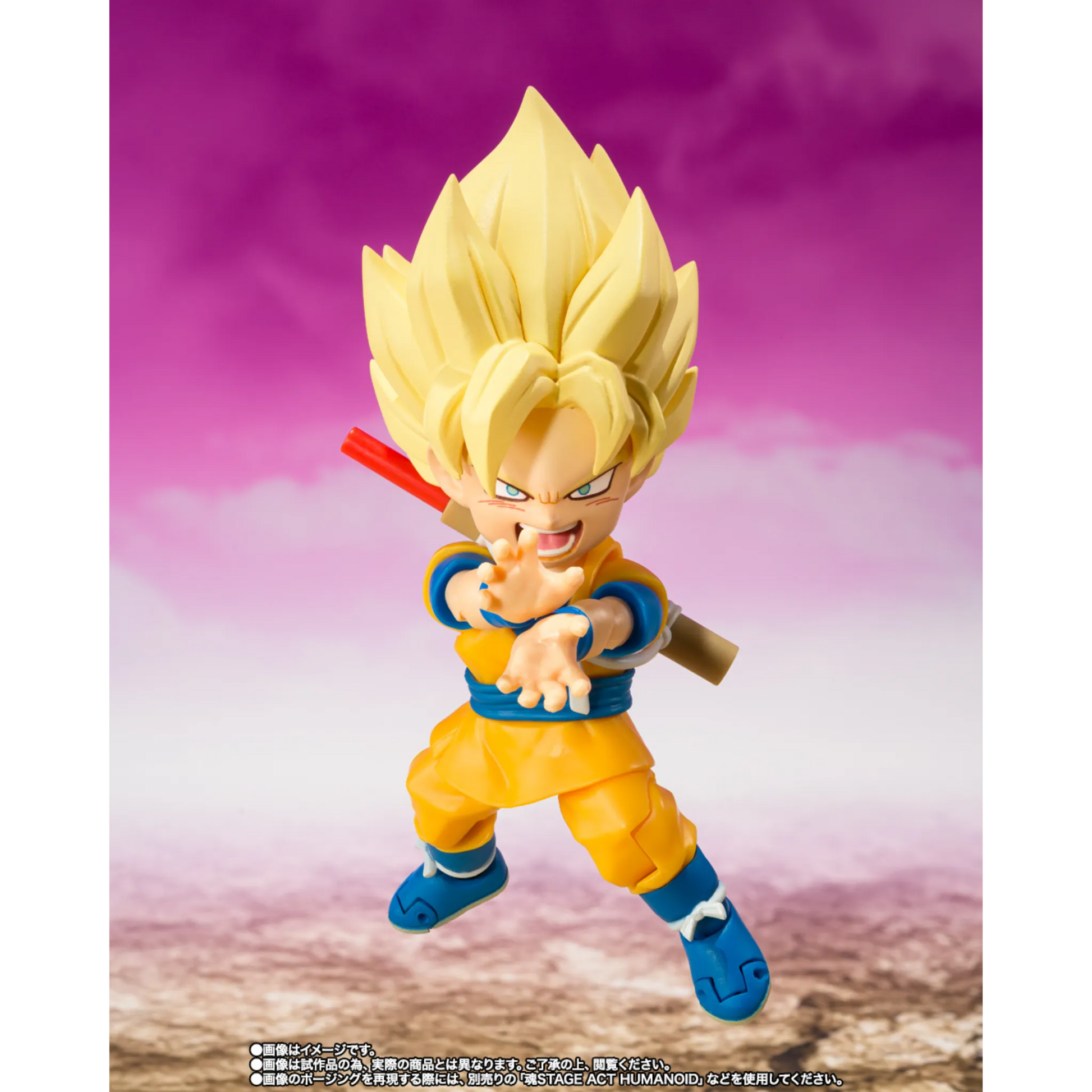 S.H.FIGUARTS DRAGON BALL DAIMA - SUPER SAIYAN SON GOKU (MINI) - Good Toys