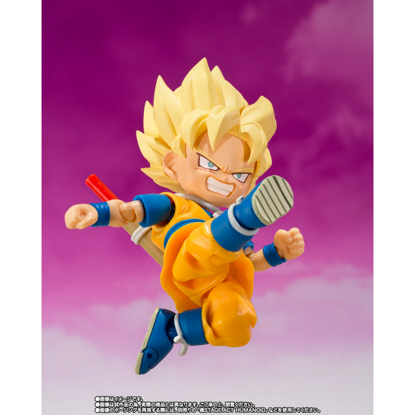S.H.FIGUARTS DRAGON BALL DAIMA - SUPER SAIYAN SON GOKU (MINI) - Good Toys