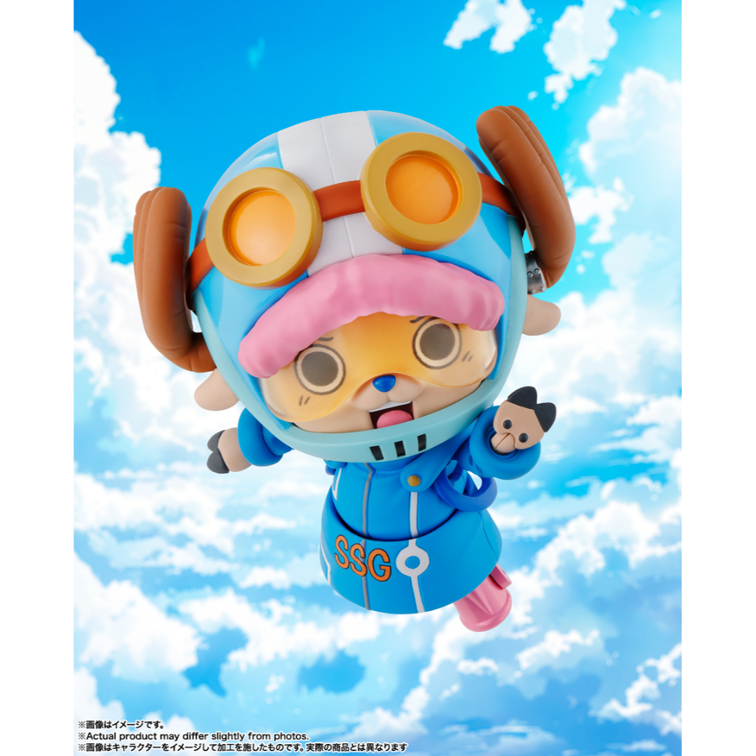 S.H.FIGUARTS ONE PIECE - TONYTONY CHOPPER - FUTURE ISLAND EGGHEAD - Good Toys