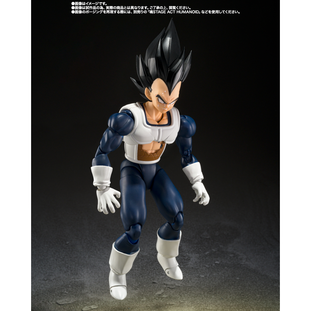 S.H.FIGUARTS DRAGON BALL - VEGETA - OLD BATTLE CLOTHES - Good Toys