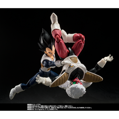 S.H.FIGUARTS DRAGON BALL - VEGETA - OLD BATTLE CLOTHES - Good Toys