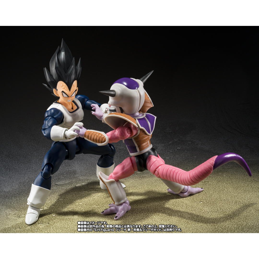 S.H.FIGUARTS DRAGON BALL - VEGETA - OLD BATTLE CLOTHES - Good Toys