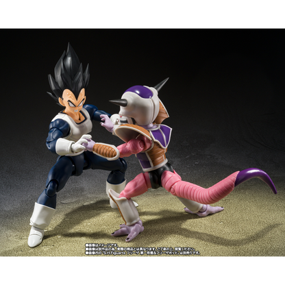 S.H.FIGUARTS DRAGON BALL - VEGETA - OLD BATTLE CLOTHES - Good Toys