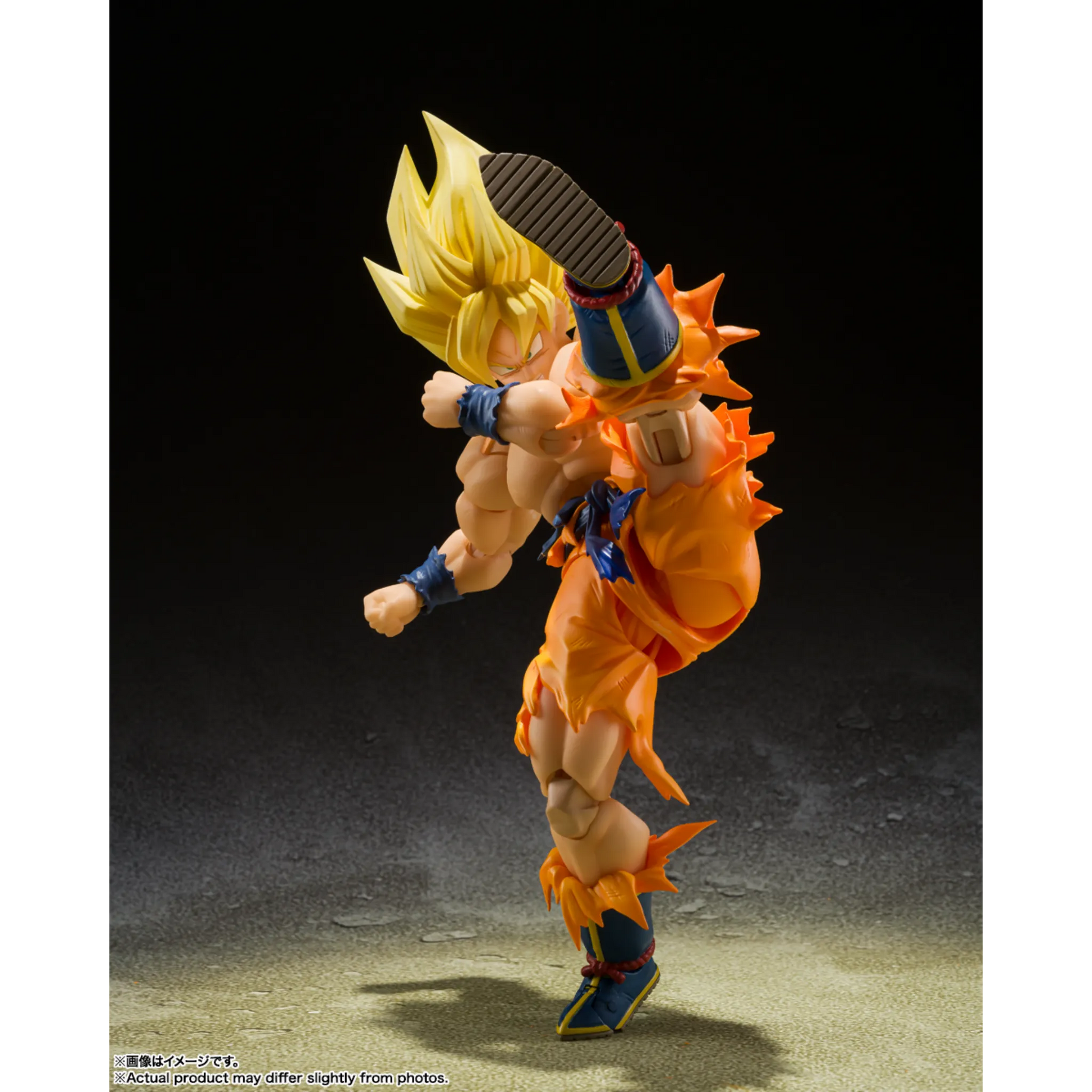 S.H.FIGUARTS DRAGON BALL - SUPER SAIYAN SON GOKU (LEGENDARY SUPER SAIYAN) - Good Toys