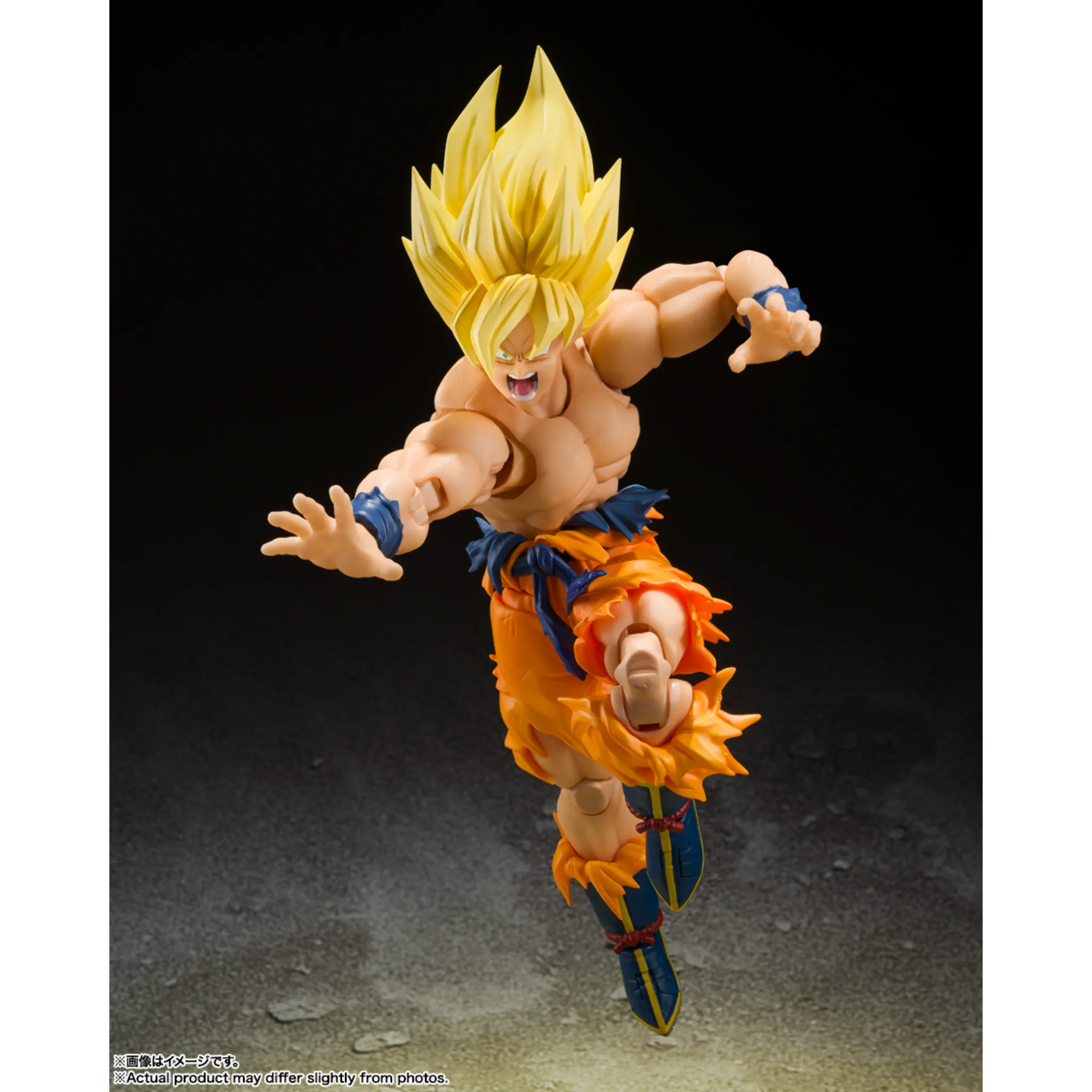 S.H.FIGUARTS DRAGON BALL - SUPER SAIYAN SON GOKU (LEGENDARY SUPER SAIYAN) - Good Toys