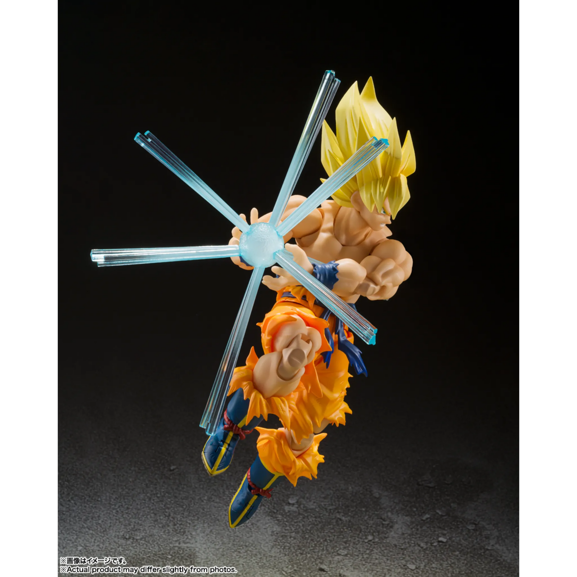 S.H.FIGUARTS DRAGON BALL - SUPER SAIYAN SON GOKU (LEGENDARY SUPER SAIYAN) - Good Toys