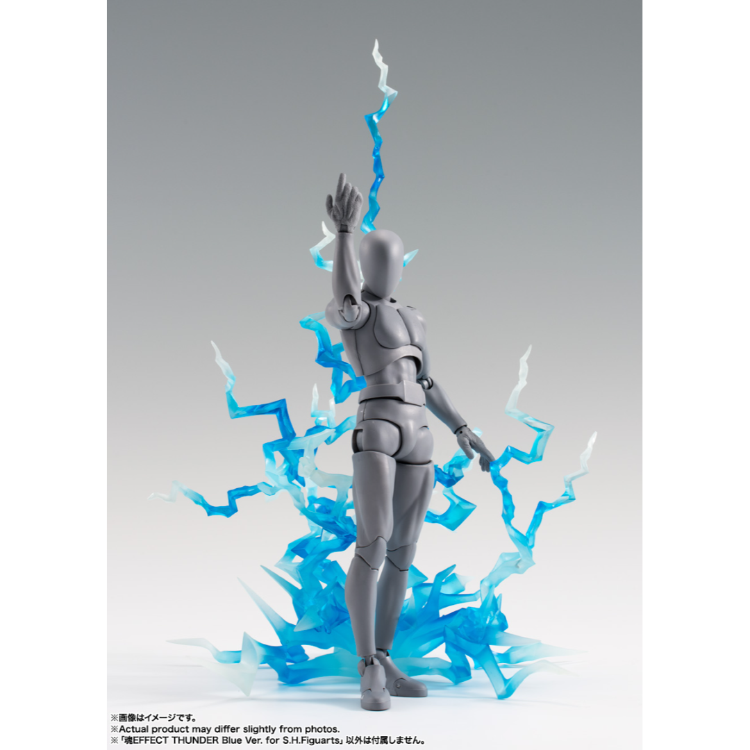 TAMASHII EFFECT - THUNDER (BLUE VERSION) - Good Toys