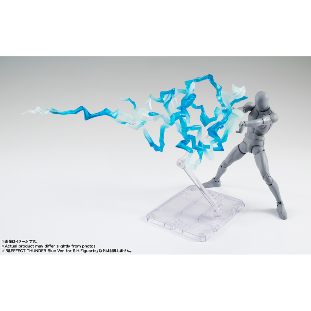 TAMASHII EFFECT - THUNDER (BLUE VERSION) - Good Toys