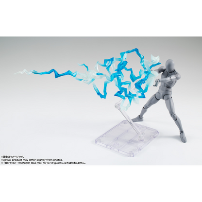 TAMASHII EFFECT - THUNDER (BLUE VERSION) - Good Toys
