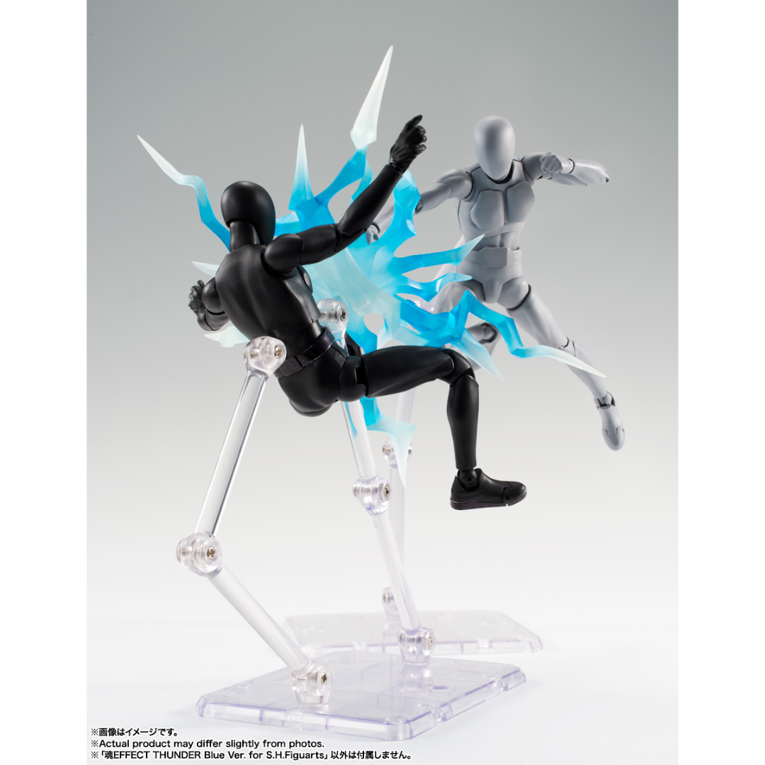 TAMASHII EFFECT - THUNDER (BLUE VERSION) - Good Toys