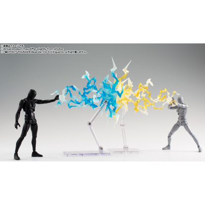 TAMASHII EFFECT - THUNDER (BLUE VERSION) - Good Toys